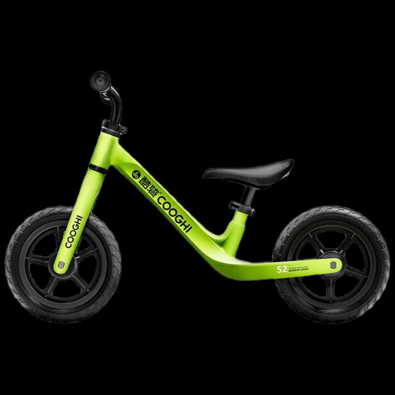 Kuqi S2 Ultralight Kids Balance Bike (CN version)