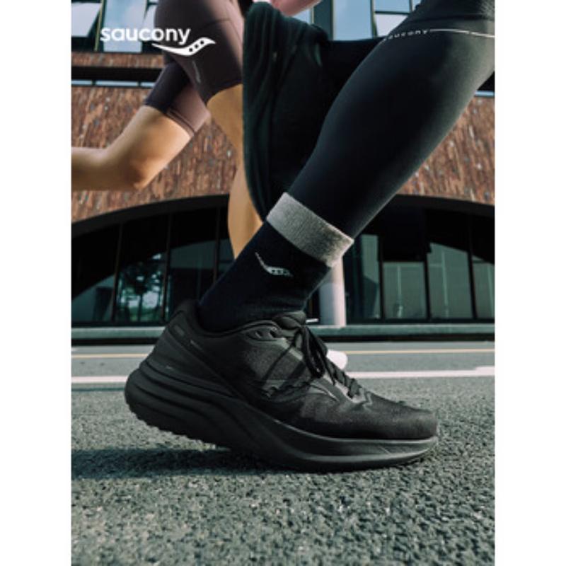 Saucony Puff 4 Running Shoes