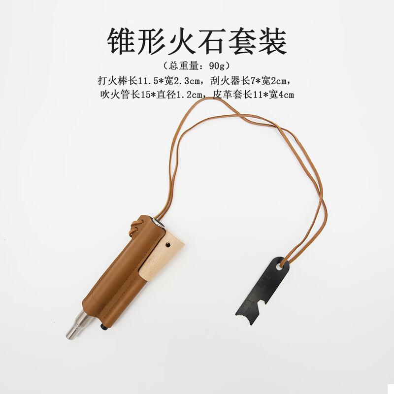 OIMG Camping Fire Starter & Bellowing Kit