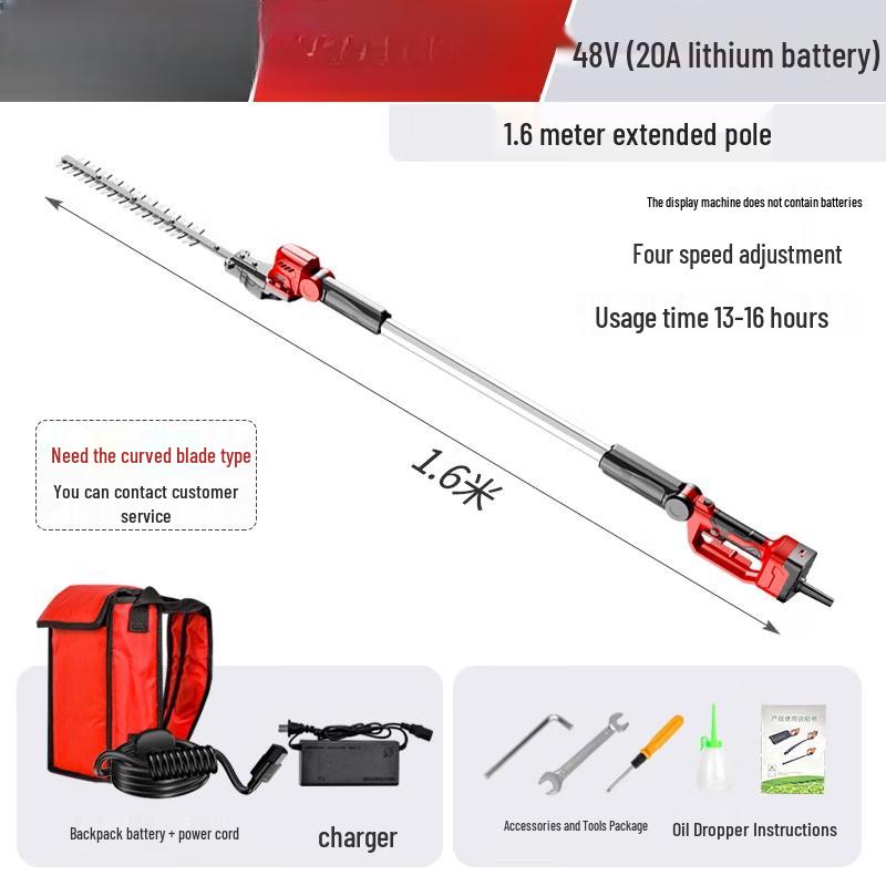 

Jinggong 48V Cordless Brushless Electric Pole Hedge Trimmer CN plug (adapter included)