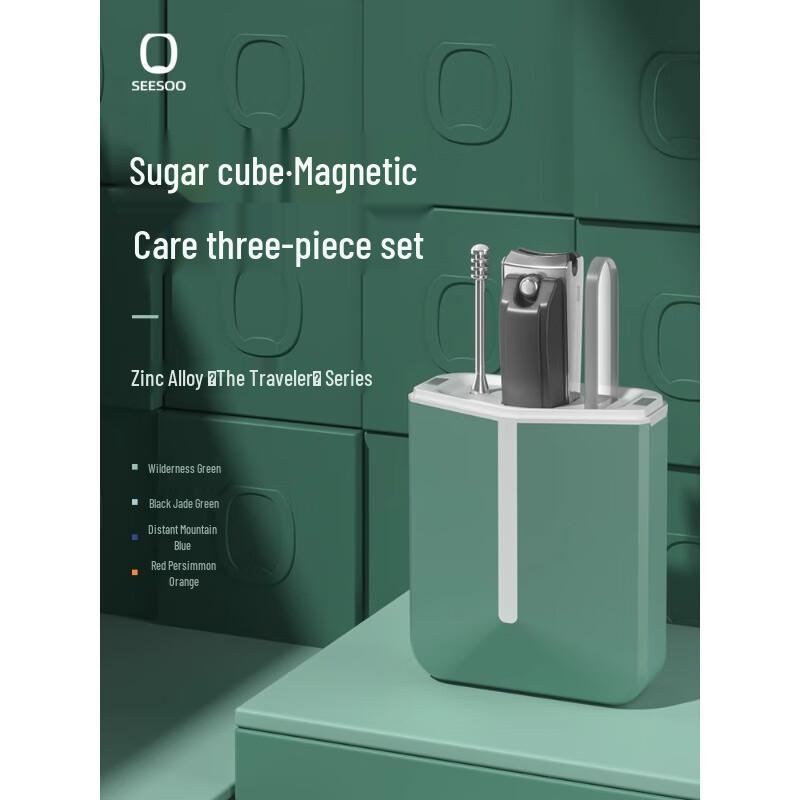 Qisu Premium 3-Piece Nail Care Kit