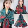 Yourou yarn ginkgo biloba beach towel travel vacation 111 * 181cm silk scarf women's elegant fashion scarf