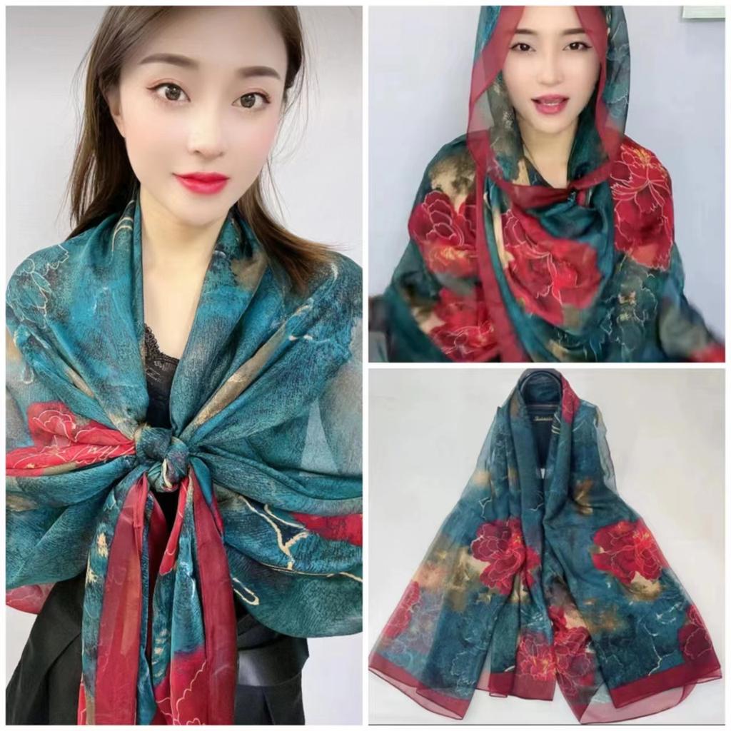 Yourou yarn ginkgo biloba beach towel travel vacation 111 * 181cm silk scarf women's elegant fashion scarf