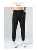 Men's Quick-Dry Nylon Ice Silk Sports Pants: Outdoor, Drapey, Cuffed, Casual, High-Elasticity Trousers.