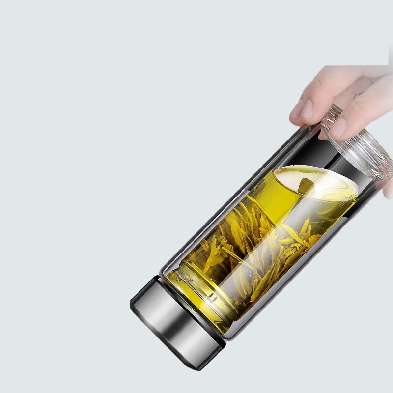 Shangqi Double-Layer Glass Water Bottle