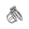 Metal Short Penis Bird Cage Men's Wear Adult Toys Small Grid Chastity Chastity Lock