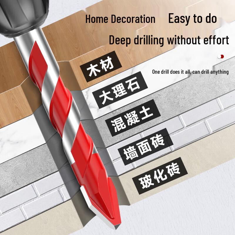 DELIXI ELECTRIC Multi-Function Eccentric Triangle Drill Bit