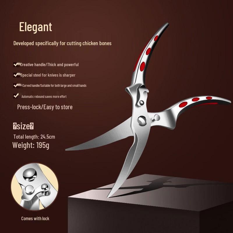 Abay Multi-functional Kitchen Shears