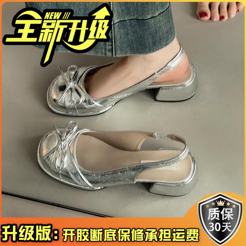 Bow thick heel bag head sandals women's summer new with skirt high-end fashion sandals tide