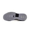Li Ning Light Speed 2MID Cushioning Slip Resistant Abrasion Resistant Mid Top Basketball Shoes Men's Gray Black ABPU057-1