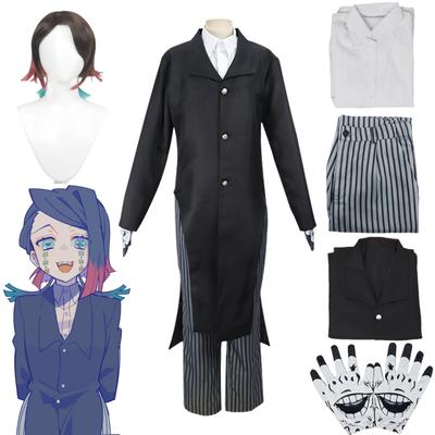 Anime Dämon Slayer: Enmu Dream Cosplay Dream Perücke Kimetsu No Yaiba Cos Halloween Karneval Neutral Kostüme