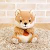 Sun Arrow Potte Shiba Inu Stuffed Toy K-8204