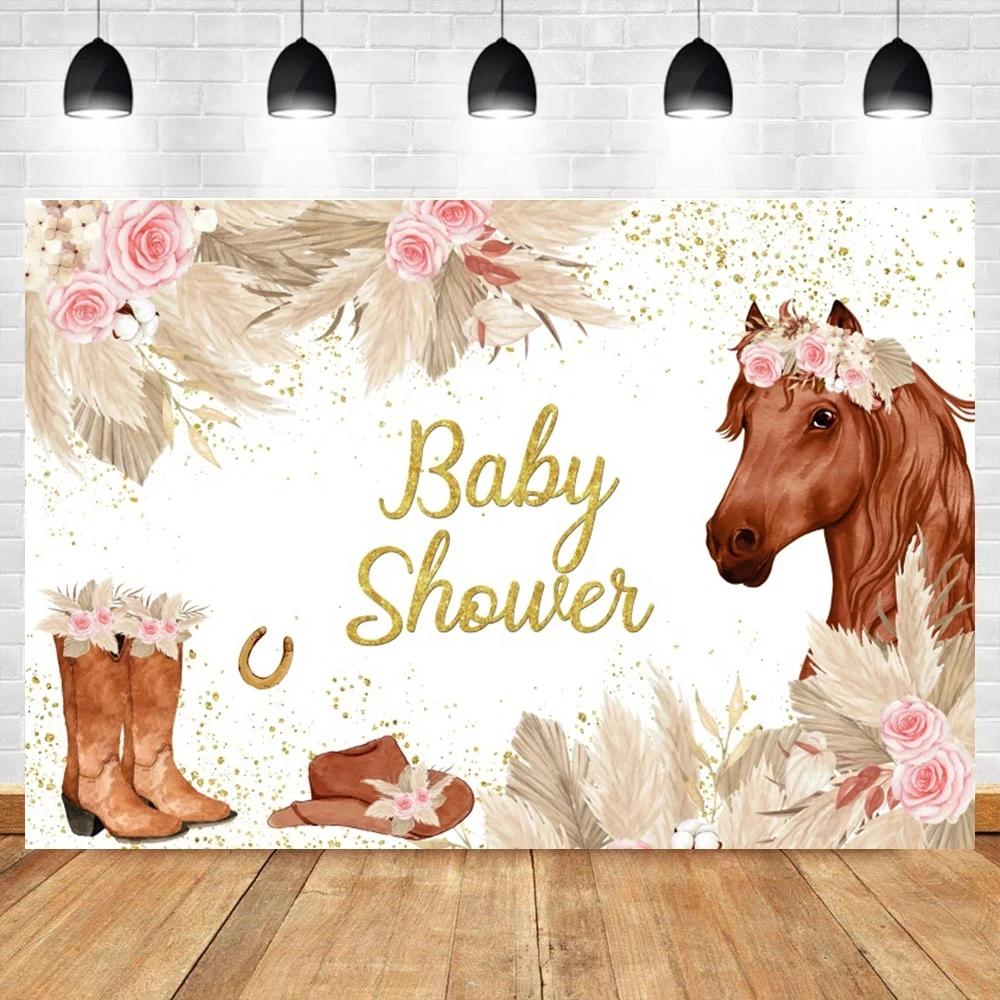 Western Farmpferd Geburtstag Hintergrund Aquarellblumen Cowboy Thema für Mädchen Babyparty Porträtfotografie Wandteppich