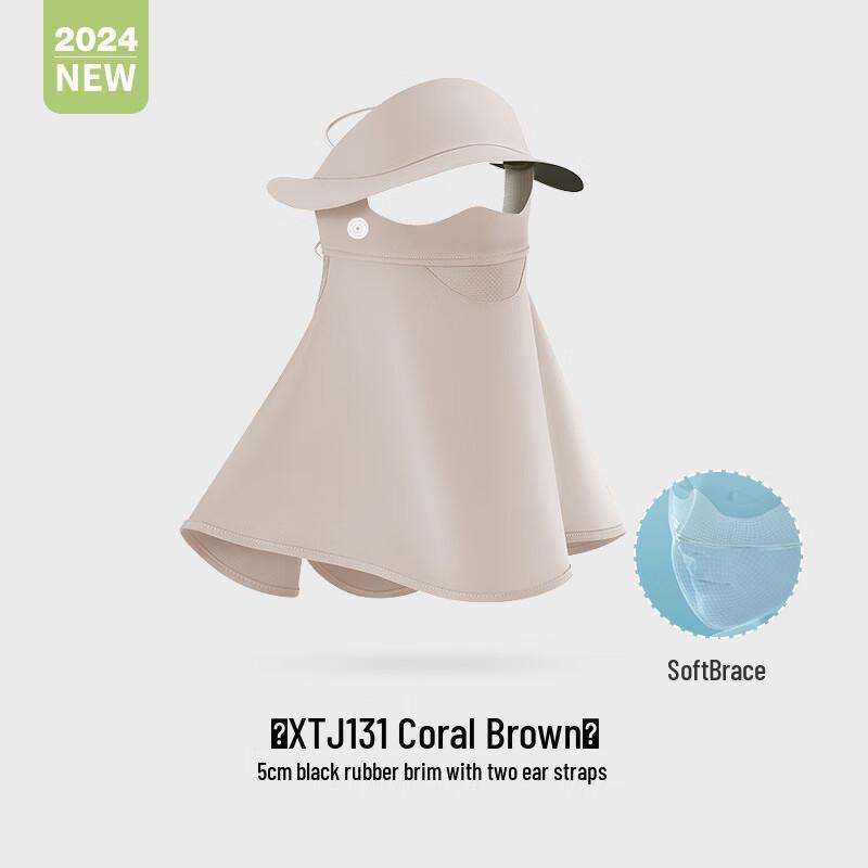 Ice Silk Sun Protection Mask with Eye and Neck Coverage