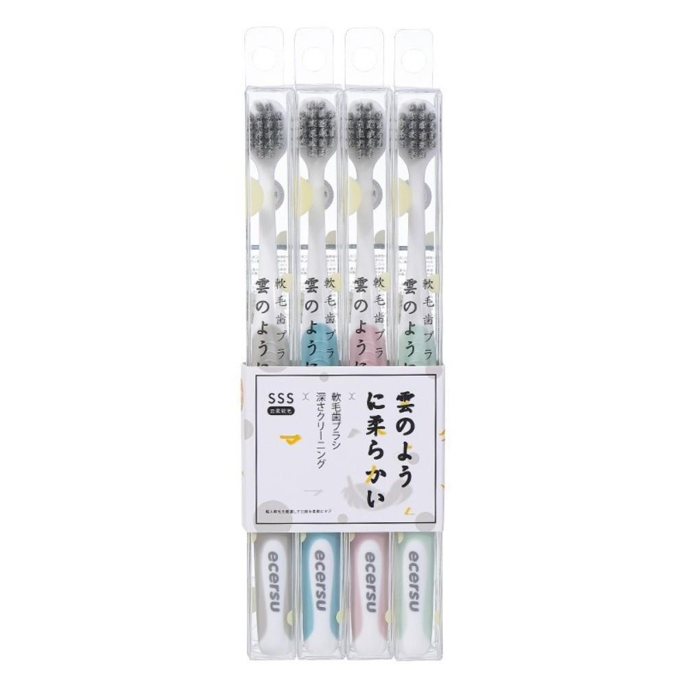 Comfort Oral cleaning brush Soft Bristles Dental Tooth Brush New Toothbrush Set