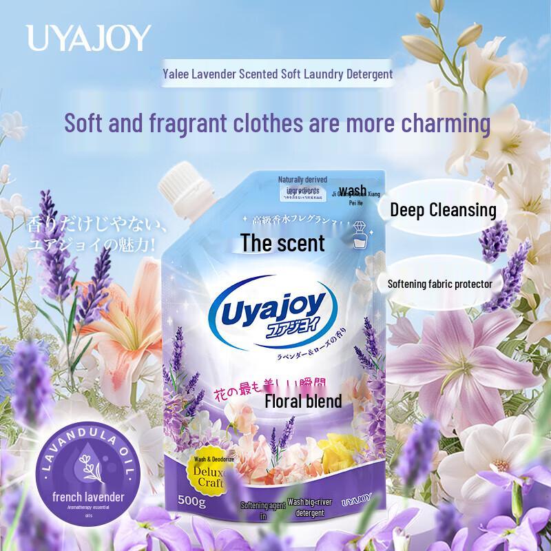 Qianxiang Japanese Lily Fragrance Care 6-Piece Set