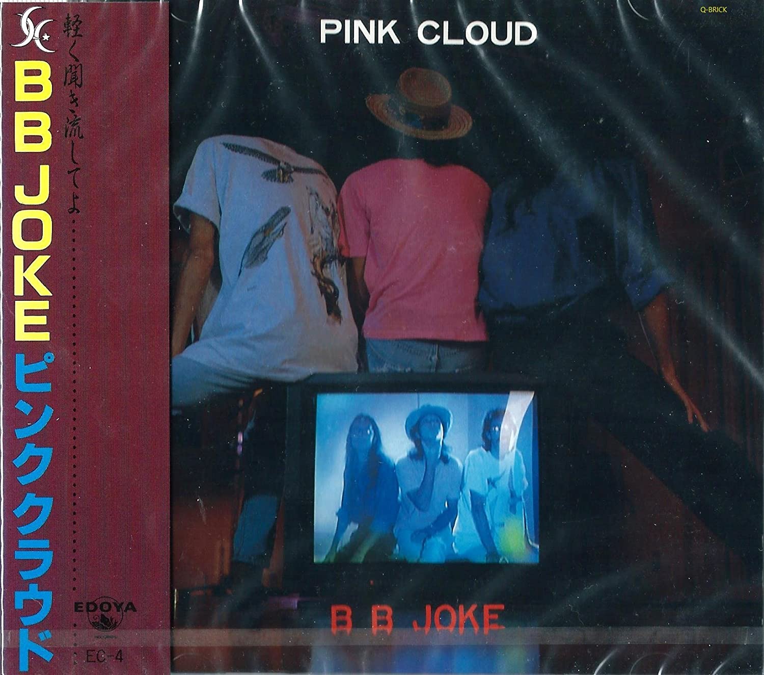 

CD PINK CLOUD - B B JOKE EDCR9203 Japan Japanese Pop/Rock Used