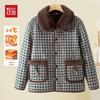 Hodo Women's Winter Padded Cotton Jacket