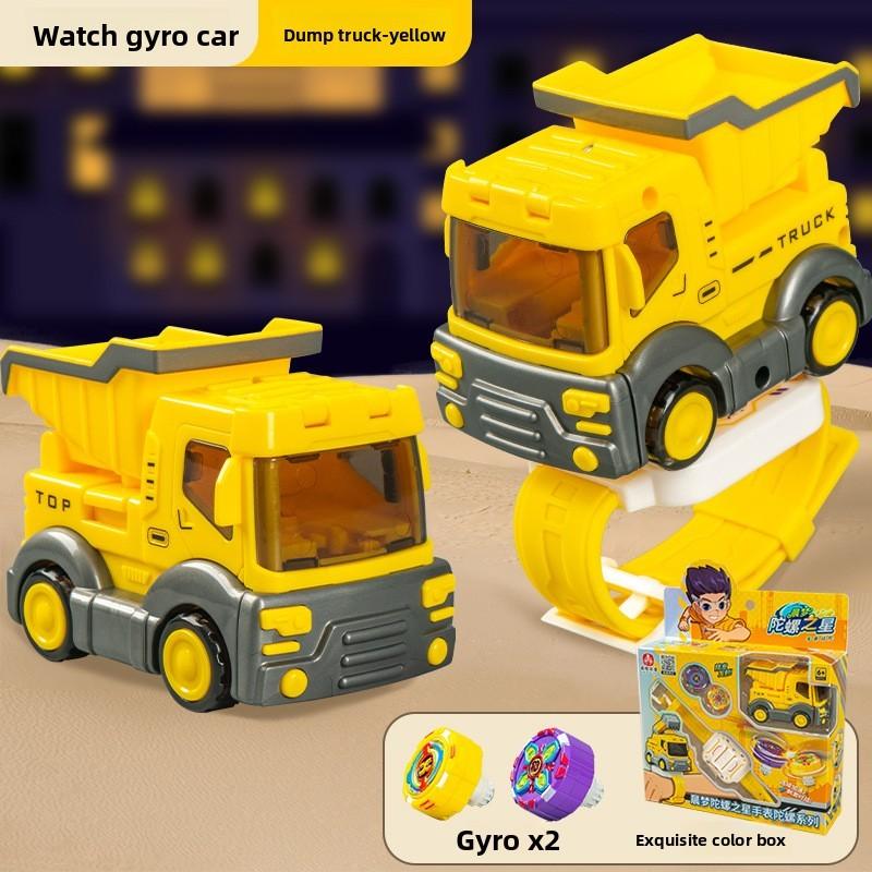 Engineering Vehicle Toy With Spin Top Watch For Preschool Kids