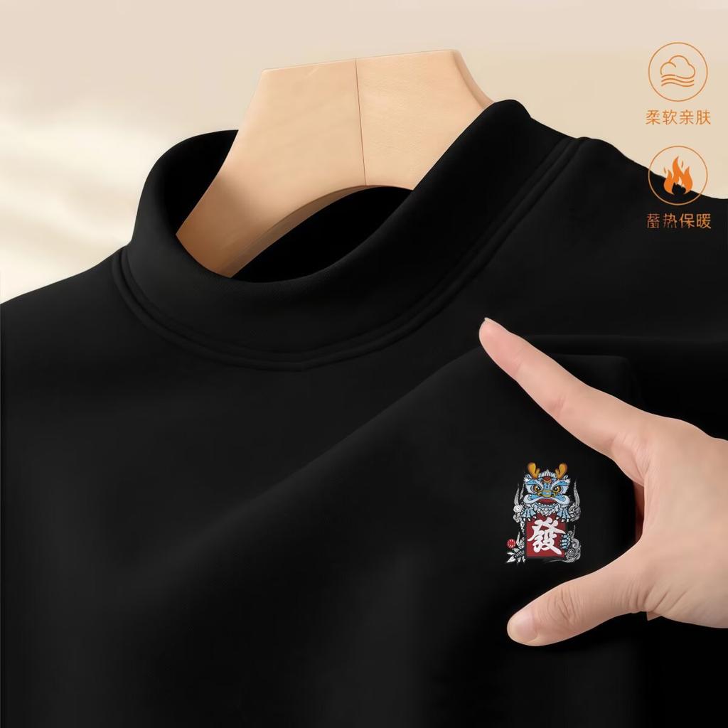 Black Fashion German Velvet Long Sleeve Men'S Autumn Loose Hong Kong Flavor Retro Printed Niche Design