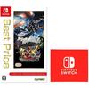 Monster Hunter Double Cross Nintendo Switch Ver. Best Price (Low Cost Edition) -Switch ([Amazon.c...