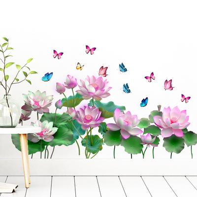 Self-Adhesive Waterproof Wall Sticker Lotus Lotus Leaf Butterfly Design for Living Room Bedroom Hallway Home Decoration