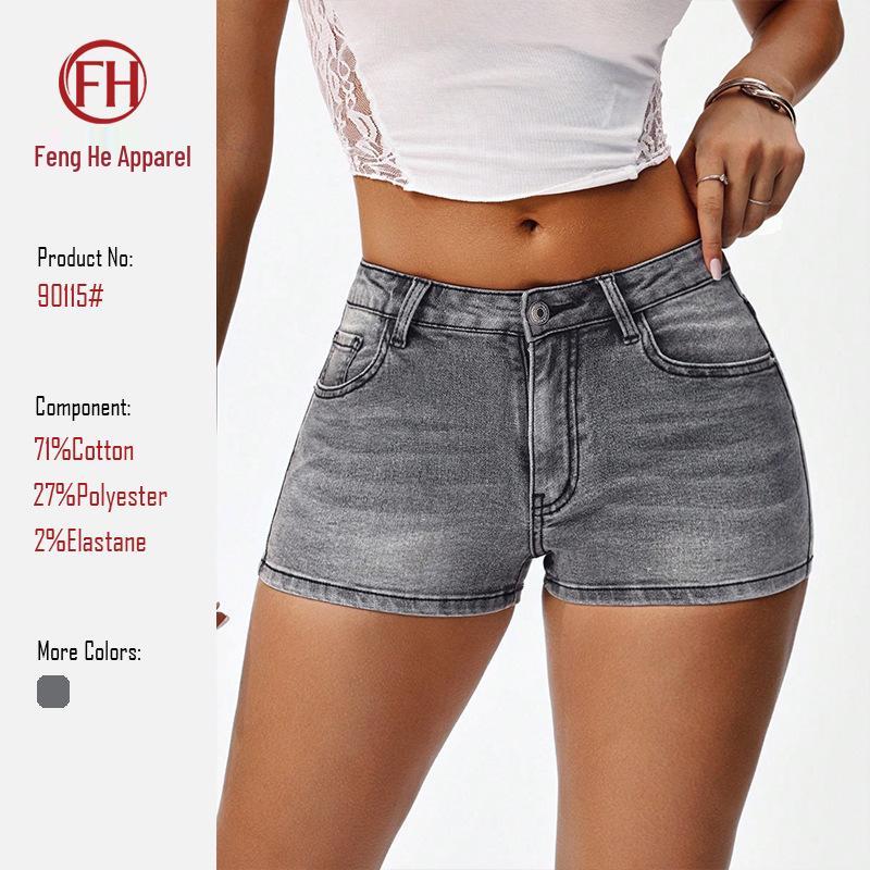 

Summer New Arrival: Retro European & American Style Women’s Elastic Denim Shorts M серый