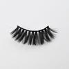 Natural Long Magnetic False Eyelashes - Thin Style Grafted Extensions