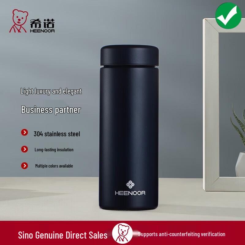 XINO 500ML 304 Stainless Steel Business Thermos