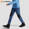 Moodytiger Kids' Winter Warm Fleece Sport Pants