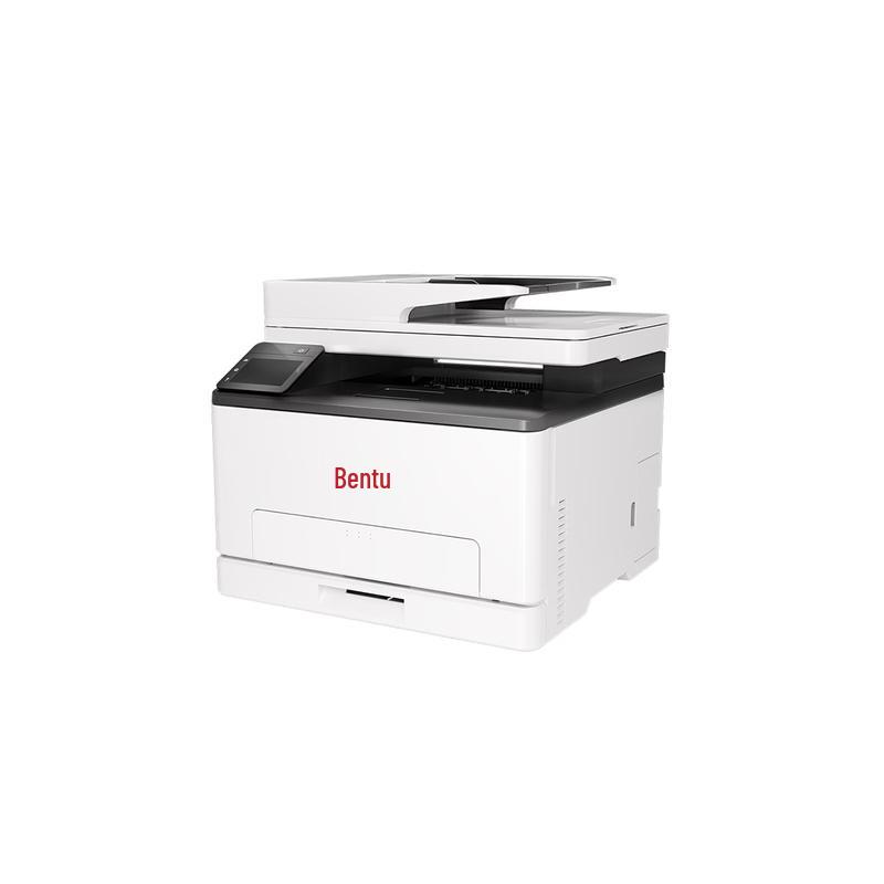 Pantum CM1115ADN A4 Color Laser Multifunction Printer CN Plug (adapter Included)