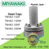 Miyawaki TBH82-200W Flanged Steam Float Trap Valve