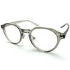 CROWN PANTO BOSTON SUNGLASS CLEAR GRAY Transparent Lens Eyewear Full Rim Frame Simple Unique Inverted Triangle Classical Stylish Retro Glasses Men