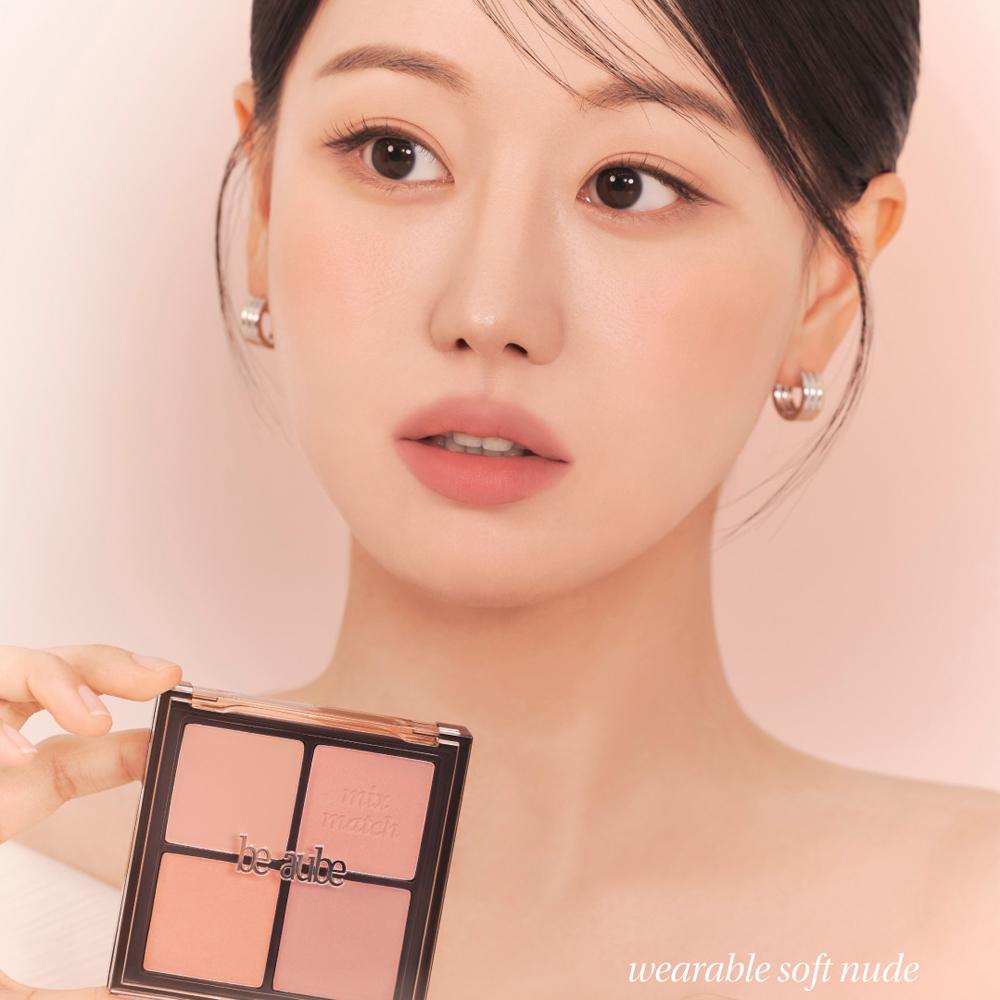 [be aube] Mix Match Cheek Palette 11.6g