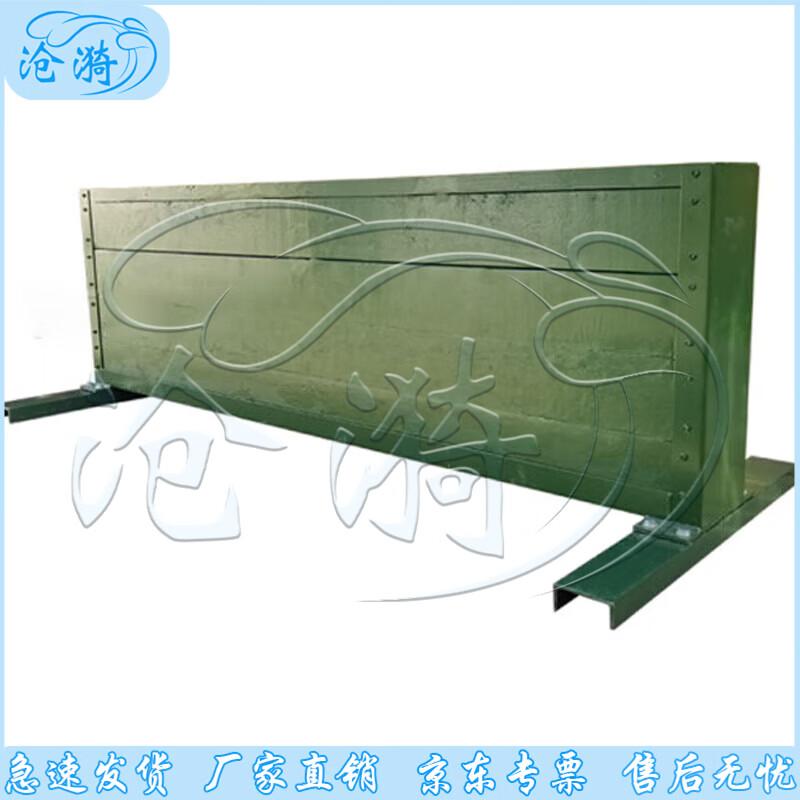 Portable Sports Rebounder Training Wall мобильный