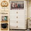 Foldable Wall-Mounted Baby Wardrobe & Multi-Layer Storage Cabinet