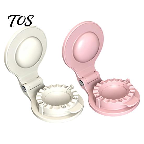 Cooking Tools for Families Dumpling Press Mold with Decorative Stamps, Manual Dough Skin Maker Food Prep Home Dumplings, Dishwasher Safe Kitchen