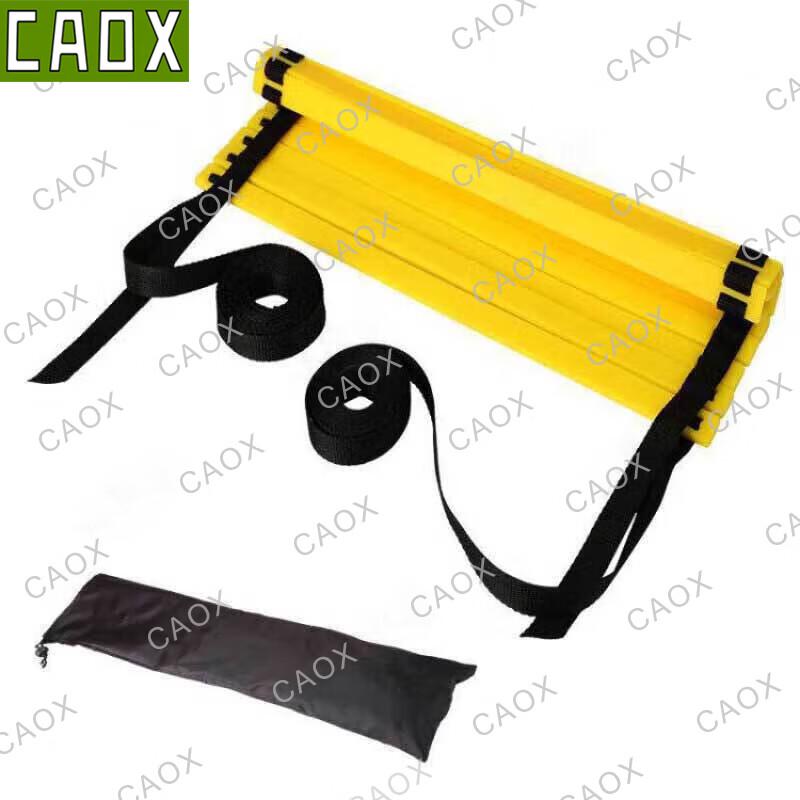 CAOX Agility Ladder