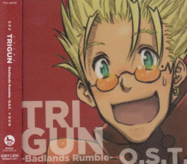 TRIGUN Badlands Rumble Original Soundtrack
