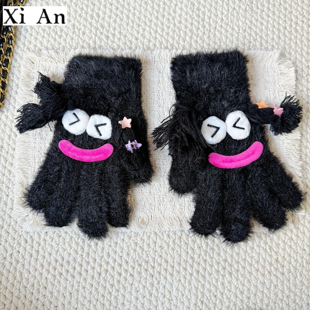Korean version Cute funny ugly cute gloves winter female velvet warm windproof cold student riding touch screen five fingers
