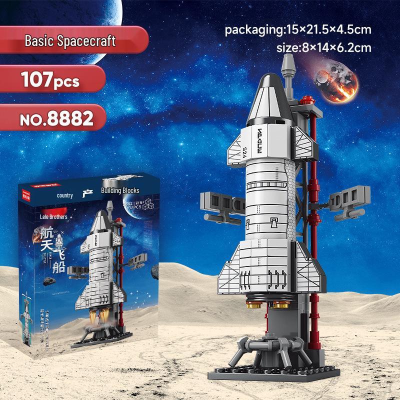 Children's LEGO-Compatible Space Shuttle Building Set Educational Toy