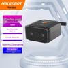 HIKROBOT 1.3MP High-Speed Compact Barcode Scanner