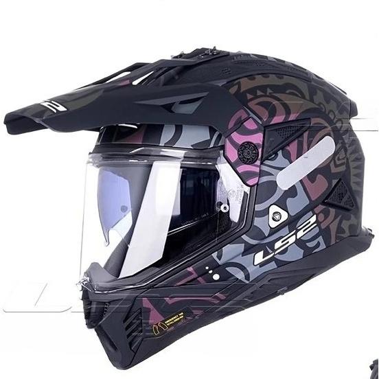 

2025 New Color LS2 ADV Helmets Off-road Motorcycle Helmets MX702 Original Anti Fog Film MX Gears MOTOCROSS Cascos Ls2 Casque XXL