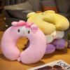 Melody U Shaped Neck Pillow With Plush Fabric For Travel And Office Use