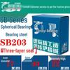 SB Series Triple-Sealed Maintenance-Free Bainitic Bearing for Agricultural and Industrial Use
