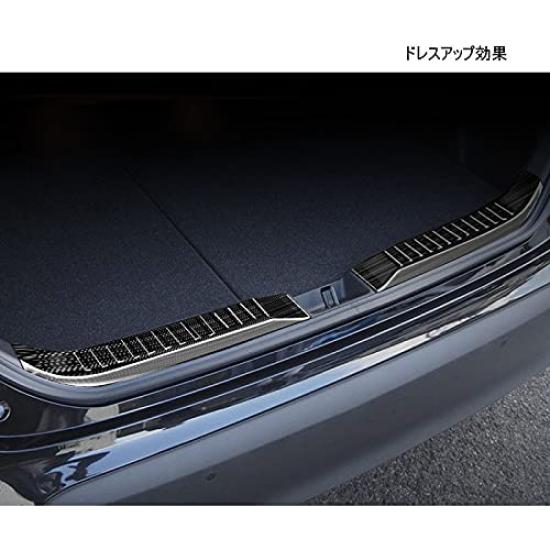 TANGDUTUTU Rear Bumper Step Guard for Toyota Yaris Cross September 2020 and Stainless Interior Rear Bumper Luggage Step Stain and Scratch Black