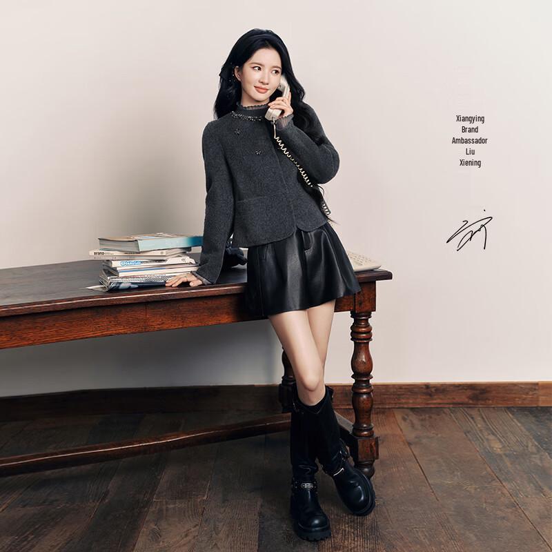 Xiangying Retro PU Leather Shorts