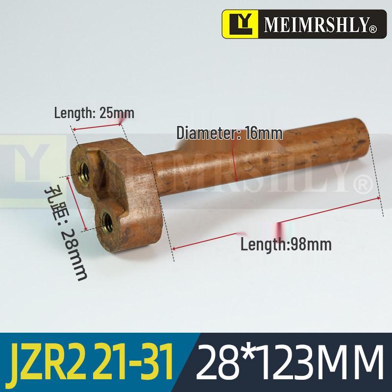 YZR Motor Carbon Brush J201/J204 with Semi-Copper/Low-Copper JZR2 Brush 81012.520253240
