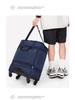 Men's Portable Foldable Travel Luggage with Wheels - Ideal for One-Day Trips