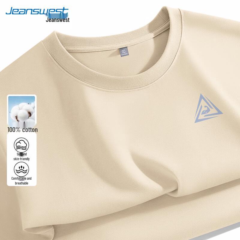 Jeanswest Men's Heavyweight Cotton Loose Fit Round Neck Half Sleeve T-Shirt